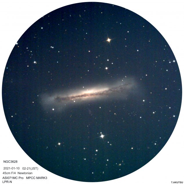 銀河 NGC 3628（しし座、約3500万光年離れた位置にある非棒渦巻銀河）│旅