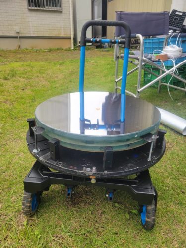 Disassembly of 45cm cell and tubu