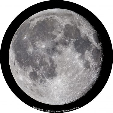 月 2020年12月31日