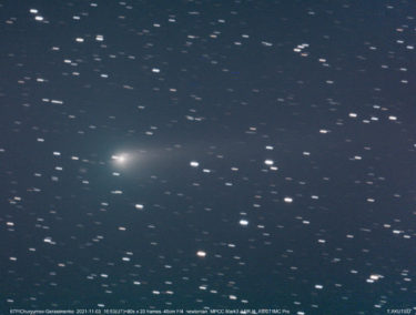 Comet 67P / Churyumov-Gerasimenko