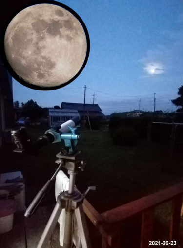 Moon at dusk