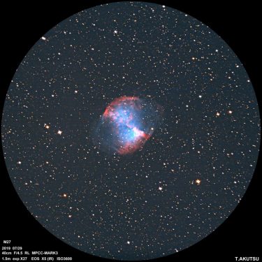 M27（NGC 6853）こぎつね座／惑星状星雲（IIIa）