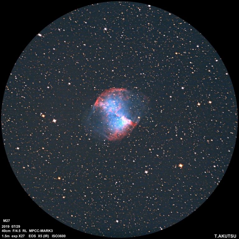 M27（NGC 6853）こぎつね座／惑星状星雲（IIIa）│旅する天文メディア