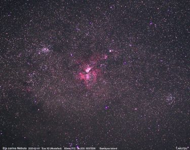 南十字星とエタカリーナ星雲