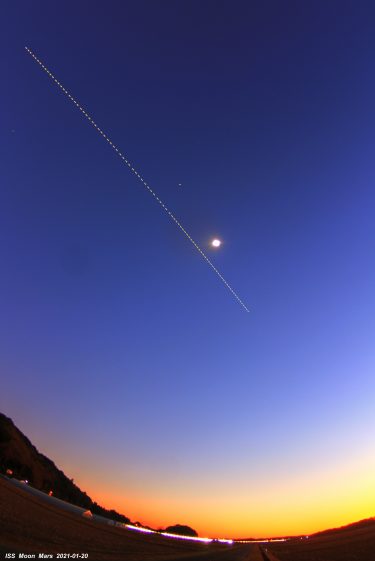 国際宇宙ステーション