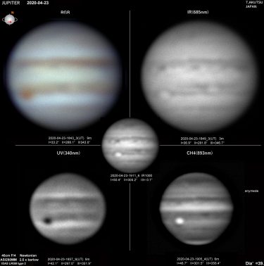 木星 2020年4月23日