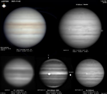 木星 2021年11月2日