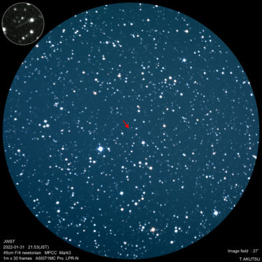 James Webb Space Telescope