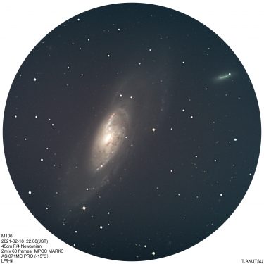M106 (NGC4258)