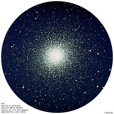 原画　ベイビータロピョン　セイファート銀河を行く NGC4027-20210503.jpg?fit=1200,