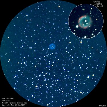 M46と惑星状星雲