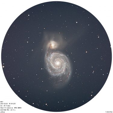 M51 子持ち銀河