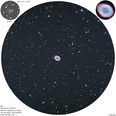 M57 (Lyra, Ring Nebula. Luminous intensity 9.0 mag, apparent diameter 2.5′).