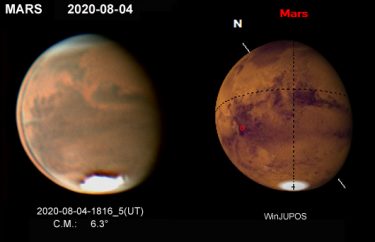 火星 2020年8月4日