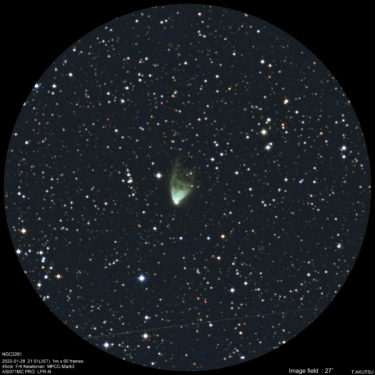 NGC2261  ハッブルの変光星