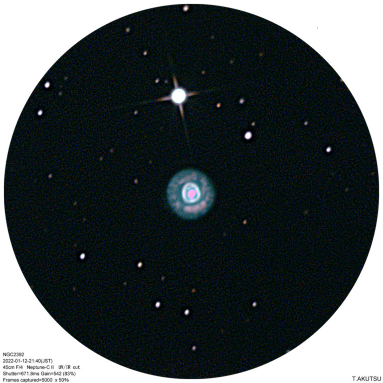 NGC2392（エスキモー星雲）│旅する天文メディア ( Astronomical media