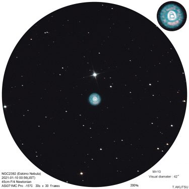 冬の惑星状星雲たち
