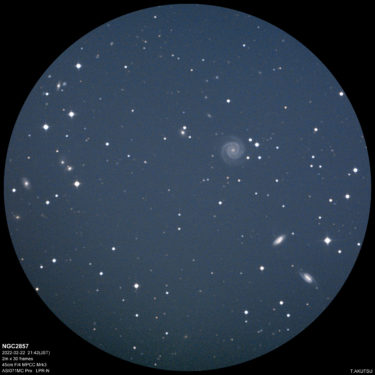 NGC 2857 おおぐま座の渦巻銀河
