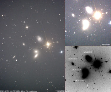 りょうけん座の銀河-2