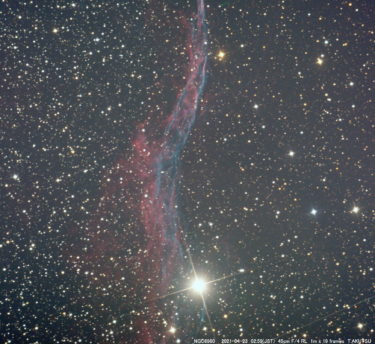 網状星雲 2021年4月23日