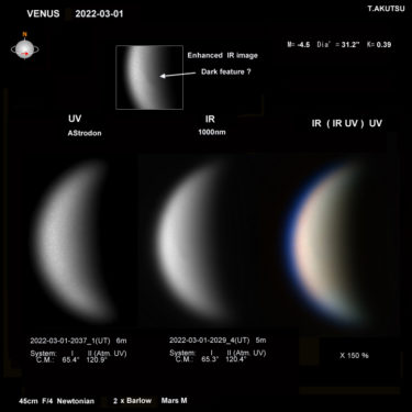 金星　2022-03-01（UT)