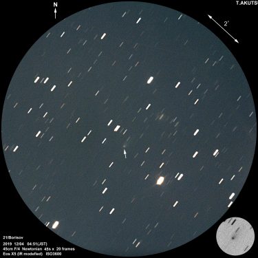 Comet Borisov December 4, 2019