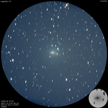 ATLAS彗3 星 2020年11月12日