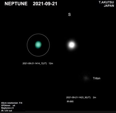海王星 2021年9月21日
