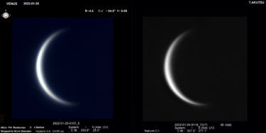 Venus 2022-01-25