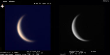 Venus 2022-02-01